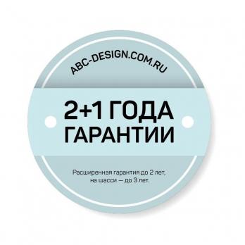 ABC-Design Salsa 4 Air 3в1